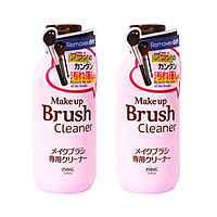 DAISO 大创 化妆刷清洗剂海绵粉扑刷子美妆蛋清洁工具150ml