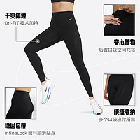 Nike耐克GO女子高强度包覆速干高腰口袋紧身裤秋越野DQ5669