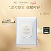 cle de peau BEAUTE 肌肤之钥