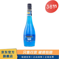 TABAY蓝橙味力娇酒700ml利口酒季尾酒调酒基酒国产洋酒烘培酒 【单支装】国货蓝橙力娇酒 700ml