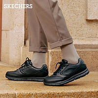 SKECHERS 斯凯奇 男鞋舒适正装工作商务鞋77156 黑色/BLK 40