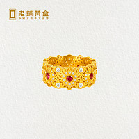 老铺黄金古法手工足金指环玫瑰花窗戒指(红宝石钻石款)