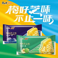 康师傅3+2海盐芝士苏打夹心饼干400g×2 零食小吃独立包装