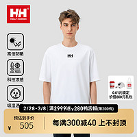 HELLY HANSEN, HH海丽汉森24夏男女款防晒UPF50+凉感吸湿速干休闲宽松版型短袖T恤 白色 M