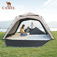 CAMEL 骆驼 户外露营帐篷遮阳自动速开防晒透气防紫外线野营帐篷露营装备