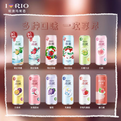 rio锐澳鸡尾酒微醺预调3度汽泡酒乳酸菌限定杨梅青桔网红酒330ml6瓶