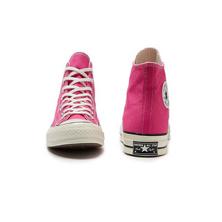 匡威（Converse）yykids  儿童同款时尚休闲鞋帆布鞋 A04594C 37.5码