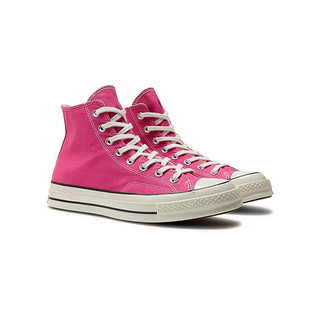 匡威（Converse）yykids  儿童同款时尚休闲鞋帆布鞋 A04594C 46