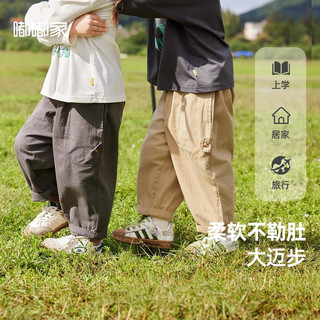 DUDUJIA嘟嘟家宝宝时髦休闲裤春秋男童裤子春季洋气女童长裤儿童春装 卡其色 120