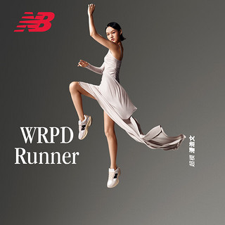 NEW BALANCE 【WRPD Runner】老爹鞋男鞋女鞋复古厚底休闲运动鞋 白色/浅灰色 UWRPDMOB 46.5 (脚长30cm)