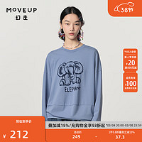 幻走（MOVEUP）2024春季.FUN系列圆领分割设计师纯棉短款T恤女 晨雾蓝 L