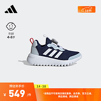 adidas「小波浪」ActiveFlex 3.0旋转按钮运动鞋男小童阿迪达斯 藏青色/白色/灰色 28码