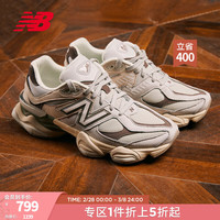 NEW BALANCE 老爹鞋男鞋女鞋冬季复古百搭千禧小象蹄休闲运动鞋9060系列 灰色/米色 U9060FNA 42 (脚长26.5cm)