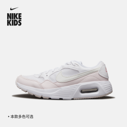 nike耐克官方男童airmaxsc大童运动童鞋春季透气轻便缓震cz5358