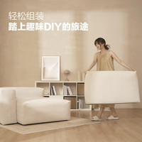 曲美家居lab墩墩沙发模块懒人沙发 豆腐块百变客厅阳台书房简约沙发 头层牛皮（冰川灰）  24cm 扶手（24*84*60）