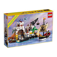 LEGO 乐高 正品保证LEGO乐高海盗系列10320埃尔多拉多要塞儿童积木玩具礼物