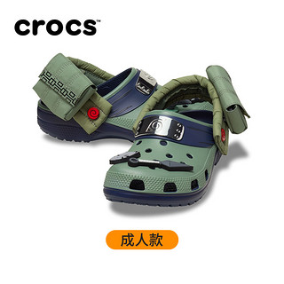 crocs 卡骆驰 男士洞洞鞋 209445-410 深蓝色 36/37