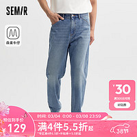 森马（Semir）森柔牛仔|牛仔裤男2024夏季复古水洗直筒裤时尚肌理长裤 牛仔中蓝88201 29