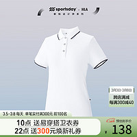 HLA海澜之家POLO24新SPORTSDAY马术运动女夏HNTFW2W308A 漂白X8 175/96A 2XL145-160斤