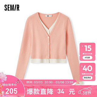 森马（Semir）针织开衫女短款假两件2024春紧身V领上衣显瘦 红色调00366 160/84A/M