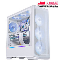 PHANTEKS 追风者 G360A黑 钢化玻璃ATX商务办公台式机