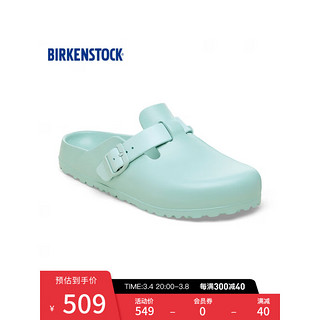 BIRKENSTOCK包头拖鞋男女外穿时尚休闲拖鞋EVA Boston系列 绿色窄版1027385 43