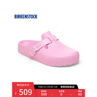 BIRKENSTOCK包头拖鞋男女外穿时尚休闲拖鞋EVA Boston系列 粉色窄版1027403 42