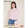 MISS SIXTY2024春季新年系列衬衫女新中式立领纯色斜门襟 浅粉 L