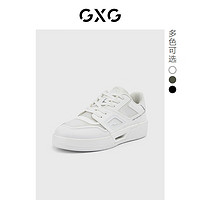 GXG男鞋板鞋百搭小白鞋滑板鞋运动板鞋男款休闲鞋男潮 白色 38