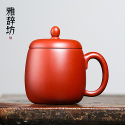 雅辞坊紫砂茶杯宜兴原矿手工男女士茶水杯盖杯家用大红袍泥龙蛋紫砂