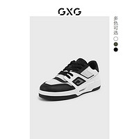 GXG男鞋板鞋百搭小白鞋滑板鞋运动板鞋男款休闲鞋男潮 白色/黑色 40
