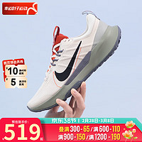 耐克（NIKE）男鞋 2024春夏运动鞋低帮轻便舒适JUNIPER TRAIL 2 NN跑步鞋 DM0822-102 40