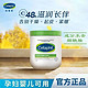 Cetaphil 丝塔芙 大白罐 舒润保湿霜 550g