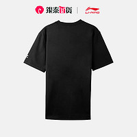 Lining李宁 LI-NING 运动时尚系列男子短袖文化衫AHSQ975 YT