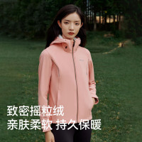 PELLIOT 伯希和 户外软壳衣裤 12830604