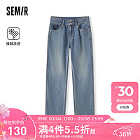 森马（Semir）牛仔裤女凉感直筒裤港风2024夏季小个子九分裤显高百搭潮 牛仔蓝灰88401 28