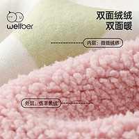 Wellber 威尔贝鲁 儿童外套童装衣服 豆沙绿