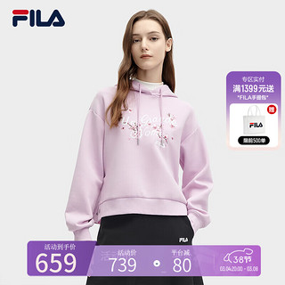 FILA 斐乐女装连帽卫衣2024春花朵刺绣针卫衣女 浅酚紫-PR 185/100A/XXXL