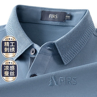 FIRS 杉杉 2024夏季柔软丝滑长袖Polo衫男半袖翻领T恤