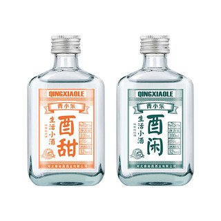 青小乐 酉甜酉闲  浓香型白酒  52%vol 100mL*2瓶