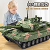 AOBEIBY 奥贝比 儿童玩具男孩惯性军事坦克车模型仿真新年8856G
