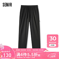 Semir 森马 休闲裤男 黑色90001