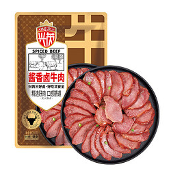 兴芮 酱香牛肉 牛腱子肉  200g*1袋