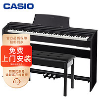 卡西欧（CASIO）电钢琴 88键重锤数码钢琴PX778黑色 初学入门进阶教学带盖立式款 PX-778立式考级黑色款