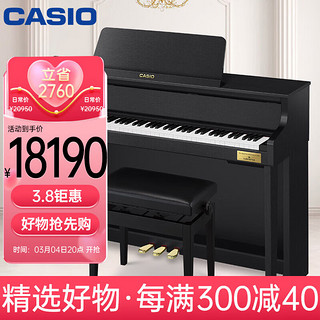 卡西欧（CASIO）电钢琴GP310黑色贝希斯坦合作款88键重锤立式套装+全套礼包 GP310BP哑光立式款