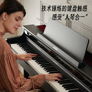 卡西欧（CASIO）电钢琴AP550白色智能88键重锤专业立式数码钢琴套机