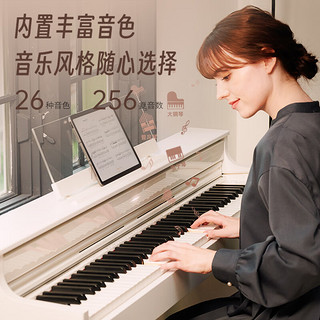 卡西欧（CASIO）电钢琴APS450黑色智能88键重锤专业立式数码钢琴套机