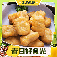 3.8焕新：CP 正大食品 原味鸡块1kg（鸡肉含量60%以上） 冷冻品 空气炸锅