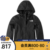 THE NORTH FACE北面童装女童防水冲锋衣外套硬壳夹克24春新款
