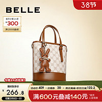 BeLLE 百丽 包包女复古质感拼色水桶包X9001DX2
